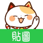 Taiwanese Stickers Maneki Cats