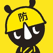 Disaster Preparedness Tokyo