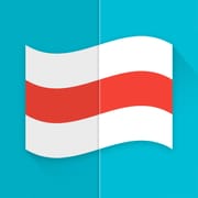 Guess Flags of the World