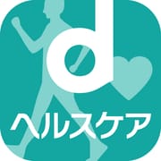dヘルスケア -歩数でdポイントがたまる健康管理アプリ-